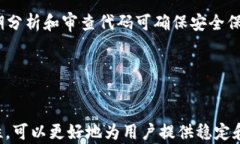如何使用JavaScript查询比特