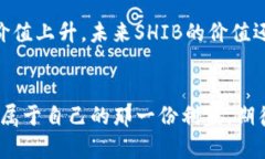 riaoti如何通过ETH购买SHIB：